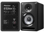 PIONEER SDJ50XW STUDIO MONITOR 5 INCH